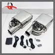 Valvetronic Exhaust Muffler with Dump Valve - 2