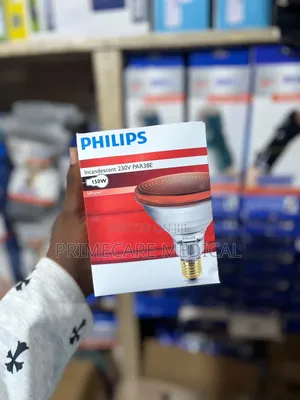 Philips 150W PAR38E Infrared Lamp