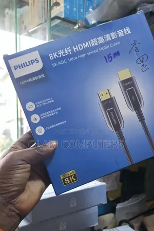 Philips 8K AOC Ultra High-Speed Cable 15M