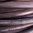 5-Core 2.5mm Flexible TRS Cable (Original Model) - 1