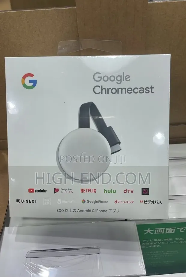Google Chromecast HD (Original) - 1