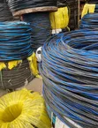 35mm 4-Core Aluminium Recline Wire - Original Quality - 2