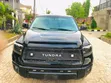 Toyota Tundra 2008 Baki (An Gyara zuwa 2015) - 1