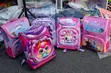 Brand New Purple Lunch Bag for Girls (2-4 Years) - 2