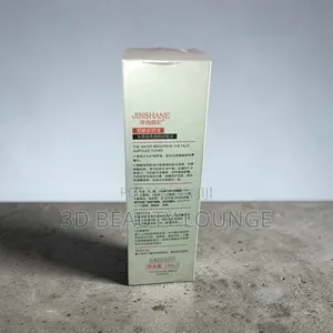 Face Facts Reddish Treatment Serum