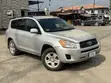 Toyota RAV4 2.5 4x4 2011 Silver - 1