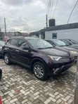 2018 Toyota RAV4 Gray - 1