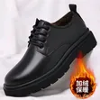 Hermes Classic Leather Lace-Up Shoes - Baki - 2