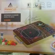 Sabon Hisense Electric Cooker - Yellow - 1