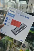 Philips 7-Port USB 3.0 Hub - 1