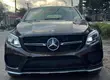 2016 Mercedes-Benz GLE 450 AMG Brown - 3