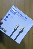 Philips High-Speed HDMI Cable 5M - 2
