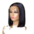 Bone Straight Wig - European/American Style - 2