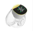 Wearable USB Wireless Breast Pump - 5