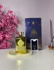 Al Dirgham Eau de Parfum 100ml - 1