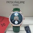Agogon Hannu na Patek Philippe Tourbillon da Fatar Jaki - 5