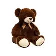 Large Chocolate Teddy Bear Toy for Kids & Girlfriends - 1