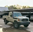 New Toyota Land Cruiser 2025 Brown - 2