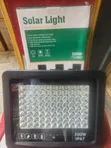 Sun Sharing Hasken Lambar Lambu na Rana - 1