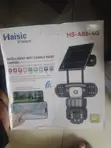 Haisic HS-A88-4G Multi-Lens Solar PTZ Security Camera - 1