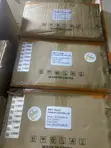 Felicitysolar 60A 48V MPPT Solar Charge Controller - 2