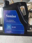 Suniso SL 68 Synthetic Refrigerant Oil 4L - 1