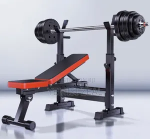 Bodyfit Adjustable Weight Bench