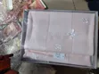 Sevil Luxury Baby Shawl - Brand New - 1