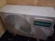 Used Hisense 1.5HP Split System Air Conditioner - 2