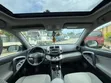 Toyota RAV4 2008 Silver - 4