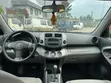 Toyota RAV4 2008 Silver - 5