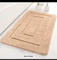 Doormat Mai Girma - Sabo - 1