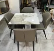Brand New Gray Dining Set (4 Seater) - 1