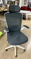 Ergonomic Swivel Office Chair - 2