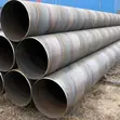 Large Diameter Spiral Welded Steel Line Pipe - 1