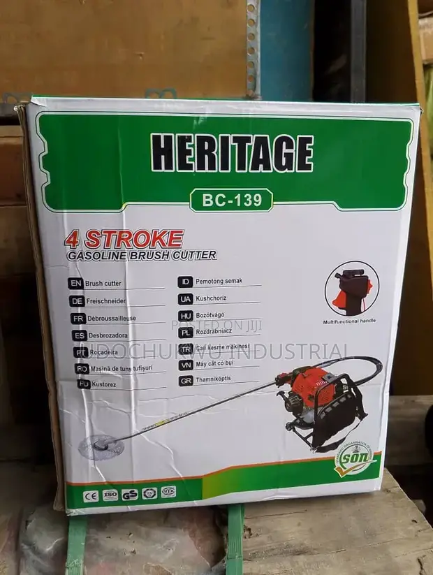 Heritage 4-Stroke Brush Cutter - 1
