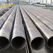 Spiral Welded Steel Pipes for Oil, Gas & Water (API 5L) - 3