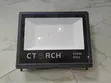 C-Torch 300W LED Floodlight - 1