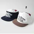 Sabon Lacoste Cap Mai Girma - 2