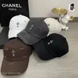 Sabon Lacoste Cap Mai Girma - 3