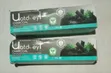 NRI UATD All-In-One Natural Eyi Charcoal Toothpaste - 1