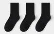 3-in-1 Kids Socks - 2