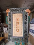 Sabon Home Interiors Doormat - 2