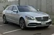 Mercedes-Benz S 450 4MATIC (W222) 2018 Silver - 2