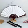 Bamboo Foldable Hand Fan - 2