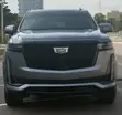 2021 Cadillac Escalade Gray - 1
