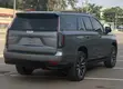 2021 Cadillac Escalade Gray - 2