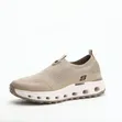 Makas Luxury Skechers Sneakers - 1