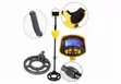 MD-3040H Professional Gold & Metal Detector - 1