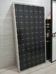 300W Canadian Solar Panels (Used) - 1
